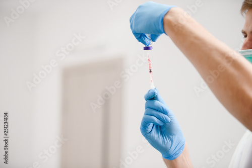 Картината върху платно Botox injections