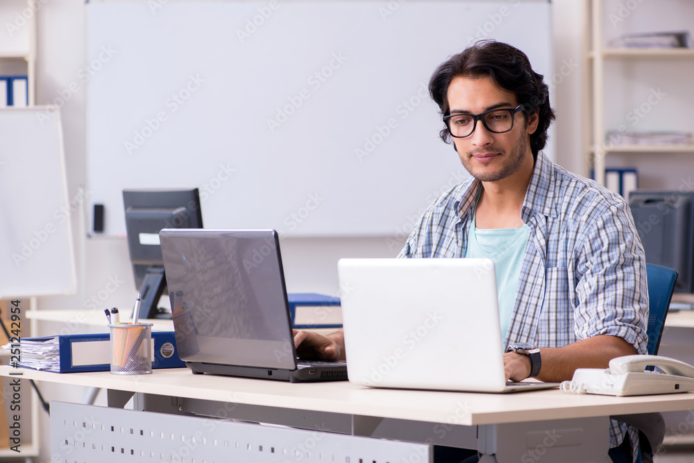 It specialist working in the office It specialist working in the office