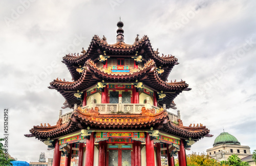 Pavilion at the 228 Peace Memorial Park in Taipei  Taiwan