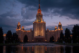 Moscow state university under scenic evening sky 