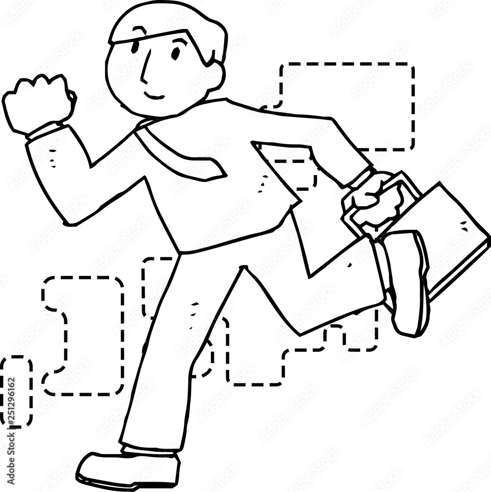 Illustration of a running businessman outline