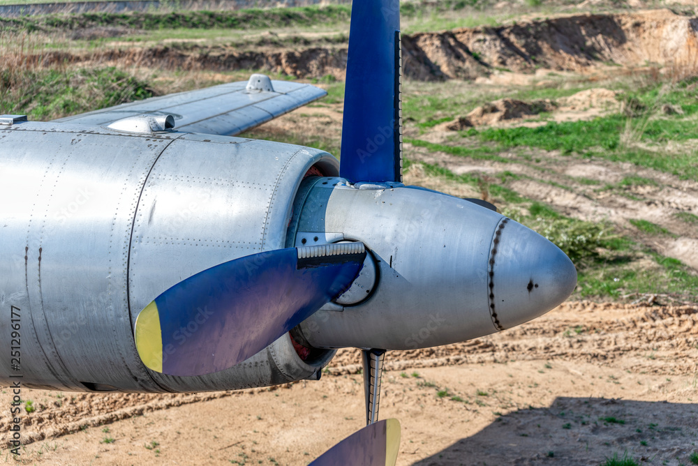 Propellers of turboprop engines close-up. Propellers of turboprop engines close-up.