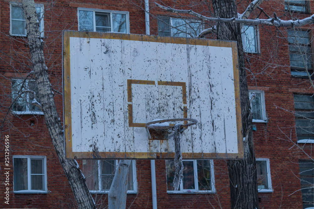 old basketball net 