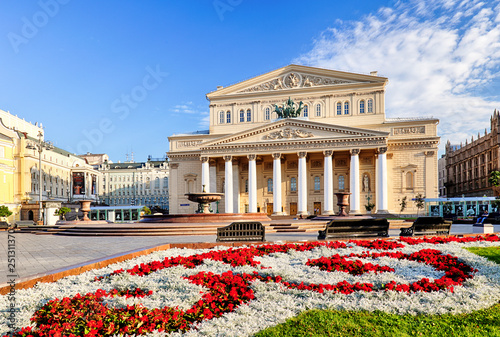 Bolshoi Theater in Moscow, Russia