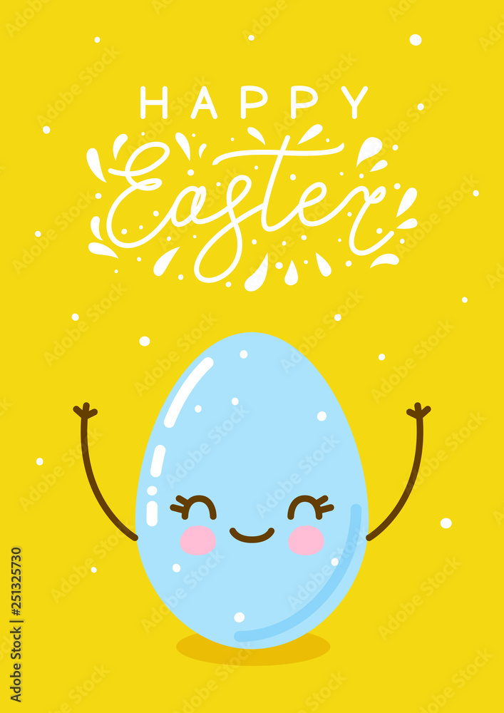 Easter greeting card with cute happy egg