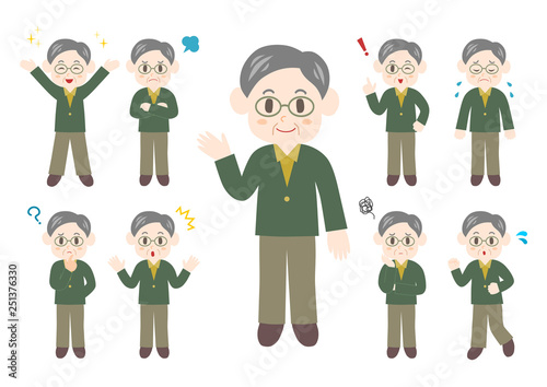 シニア男性のポーズと表情のイラスト: 全身セット