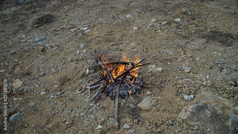 Bonfire in the mountain Bonfire in the mountain