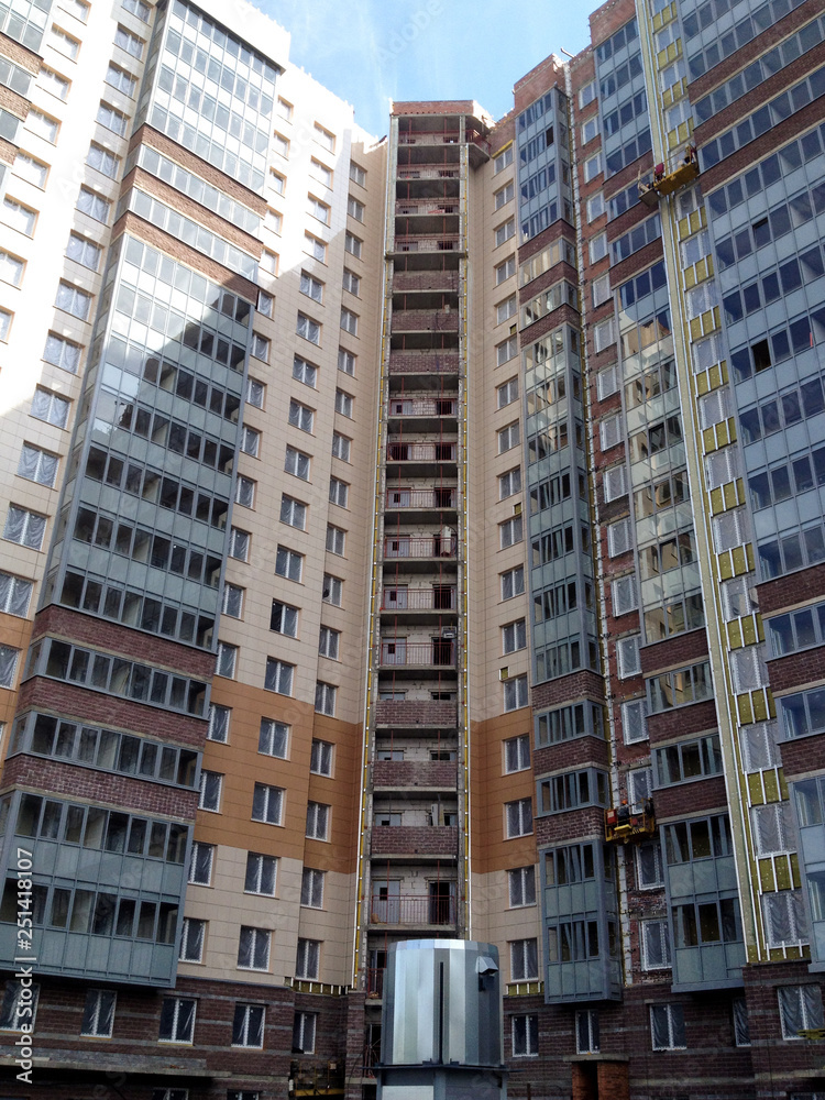 Modern apartment building at summer Modern apartment building at summer