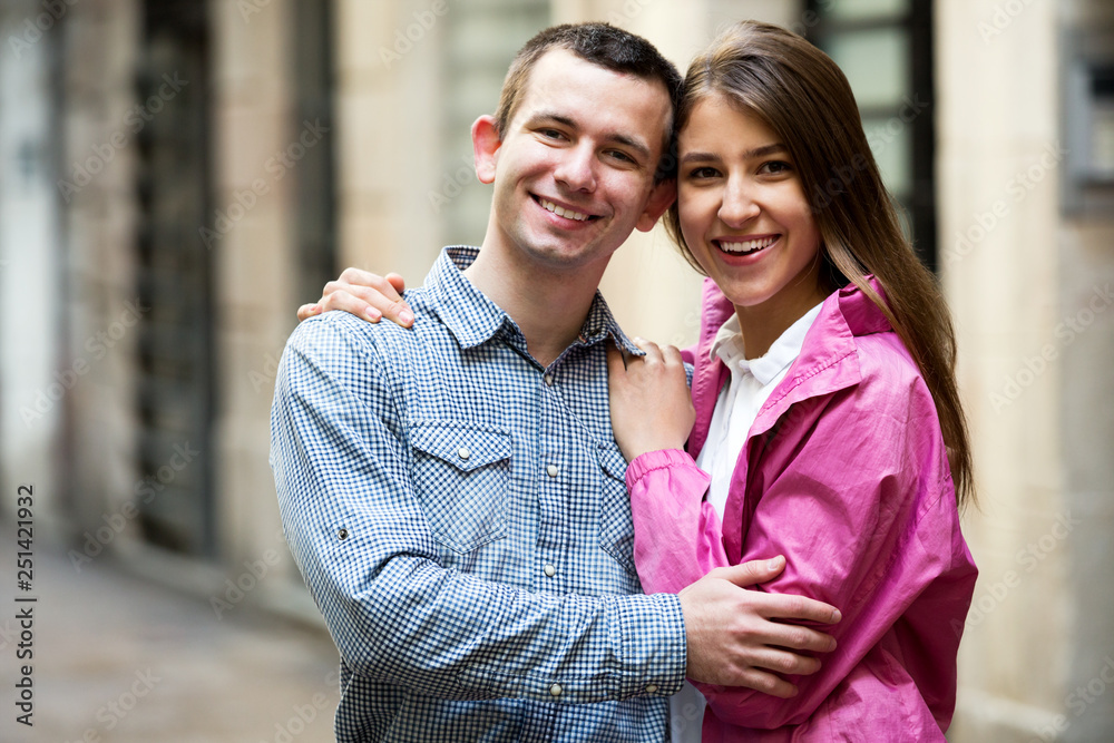Naklejka premium Guy and girl loving each other