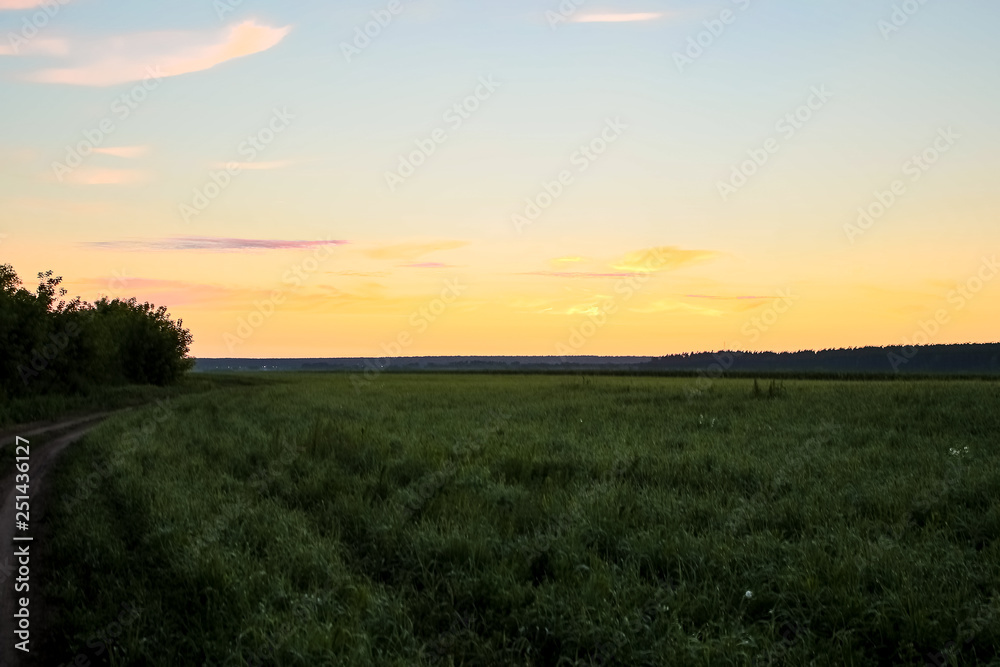 Fototapeta premium Sunrise, beautiful sky at sunrise