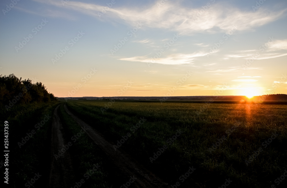 Sunrise, beautiful sky at sunrise