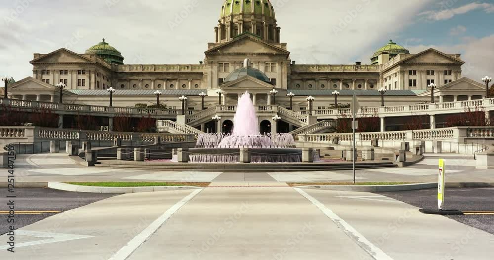 Pennsylvania State Capitol Complex Harrisburg