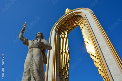 Tajikistan Somoni Statue
