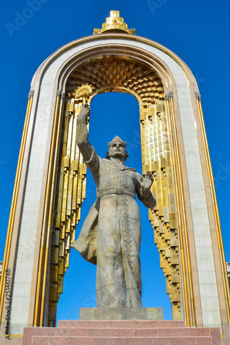 Tajikistan Somoni Statue