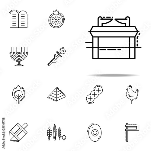 Ark of Covenant icon. Judaism icons universal set for web and mobile