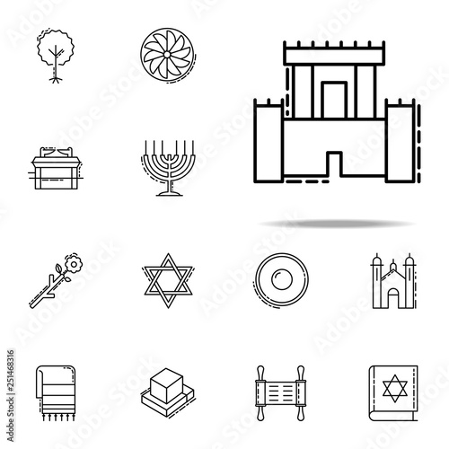Solomon Temple icon. Judaism icons universal set for web and mobile