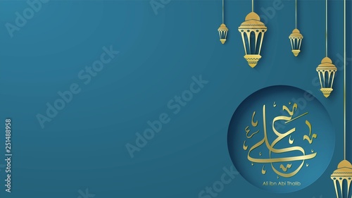 Arabic Hazrat Ali bin Abi Thalib greeting card template islamic vector design with paper cut style pattern arabic calligraphy and traditional ornament - Vector