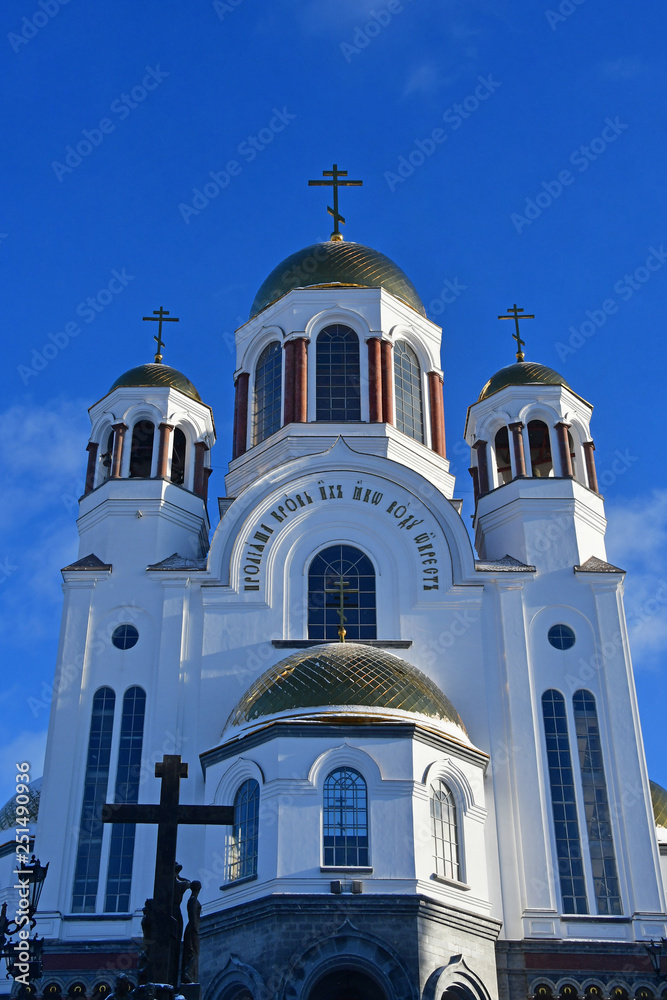 Church on Blood in Honour of All Saints Resplendent in the Russian Land — place of execution of Emperor Nicholas II and his family. Yekaterinburg, Russia