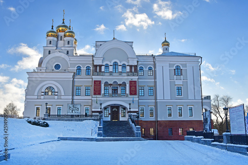 YEKATERINBURG, RUSSIA, The Church Of St. Nicholas