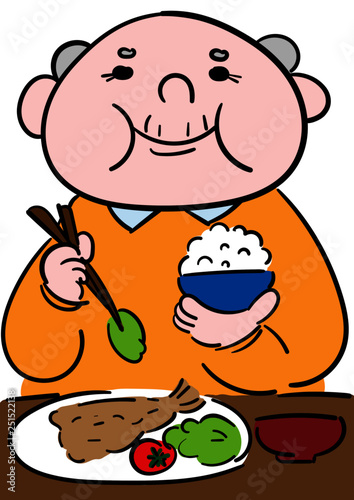 食事をするおじいちゃん