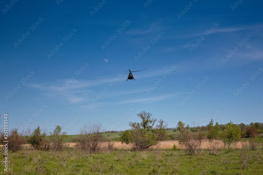 Landscape with Military Helicopter Landscape with Military Helicopter