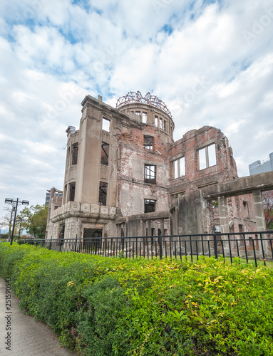 Landscape of the A-Bomb Dome, also known as the Hiroshima Peace Memorial, which is what remains of the former Prefectural Industrial Promotion Hall after the atomic bombing of Hiroshima.
