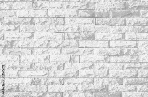 Abstract Black and White Structural BrAbstract Black and White Structural Brick Wall. Panoramic Solid Surface. mosaic split slate stone tile ick Wall. Panoramic Solid Surface.