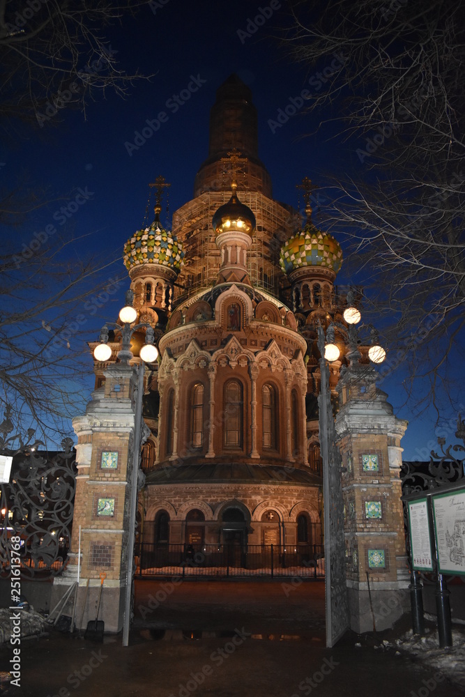 Obraz premium Savior on Spilled Blood ,