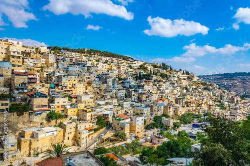 Aerial view of Jerusalem from the city of David, Israel photo