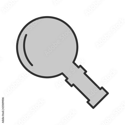 Vector Magnifire Glass Icon