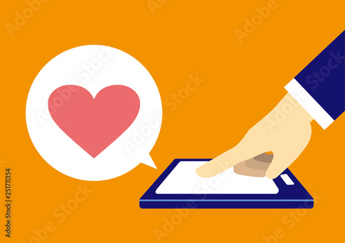 シンプルなスマホのイラスト