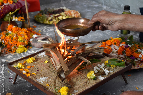 Hindu worship is a religious celebration photo