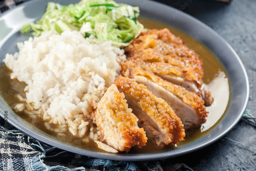 Japanese katsu curry. Deep fried breast chicken cutlet