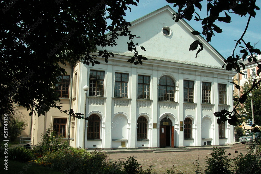 Obraz premium Lublin