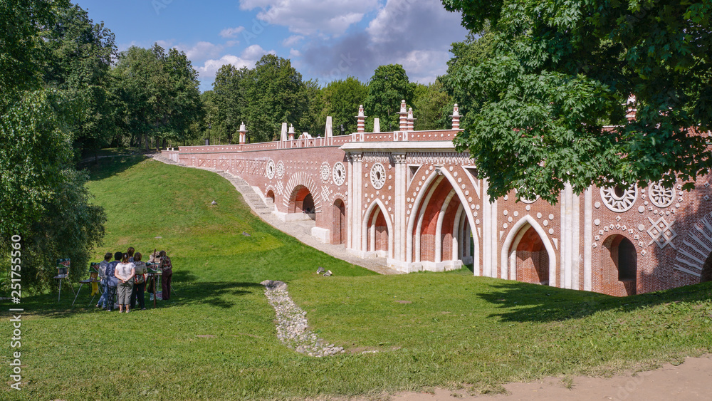 Large (Gothic) bridge in the museum-reserve Tsaritsyno. It is the largest surviving 18th century bridges in Russia