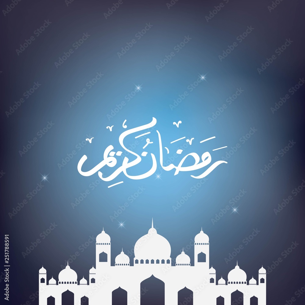 Ramadan kareem greeting in the light sky blue.Holy month of muslim year Ramadan kareem greeting in the light sky blue.Holy month of muslim year