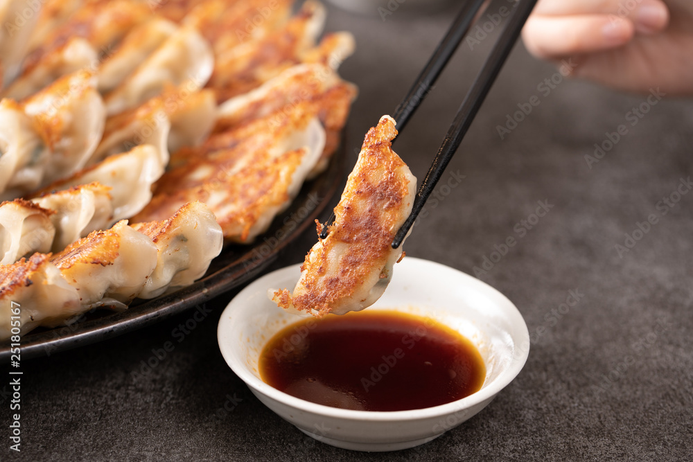 餃子