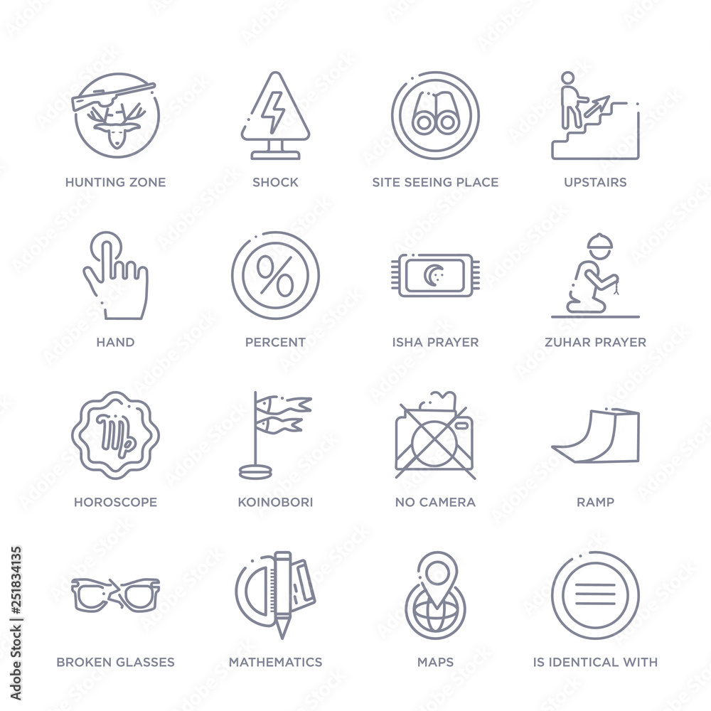 set of 16 thin linear icons such as is identical with, maps, mathematics, broken glasses, ramp, no camera, koinobori from signs collection on white background, outline sign icons or symbols