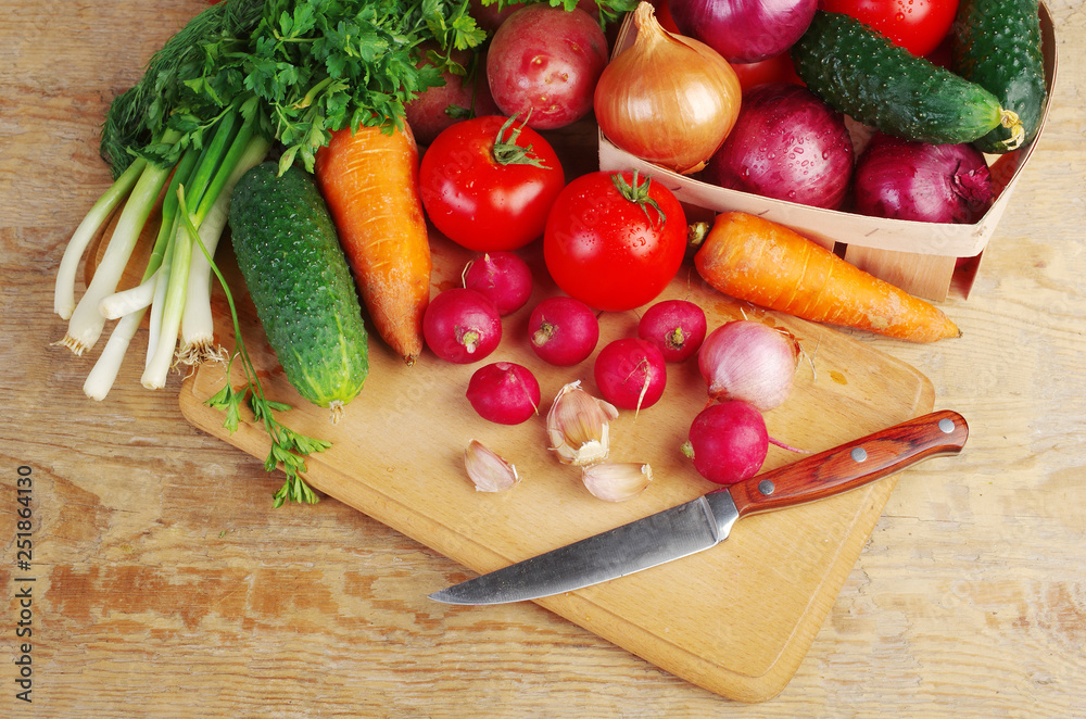 Appetizing vegetables on the table. Appetizing vegetables on the table.
