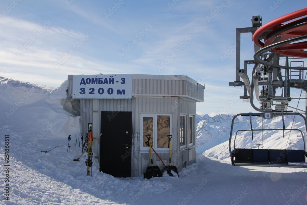 Naklejka premium Mountains, Dombai, North Caucasus