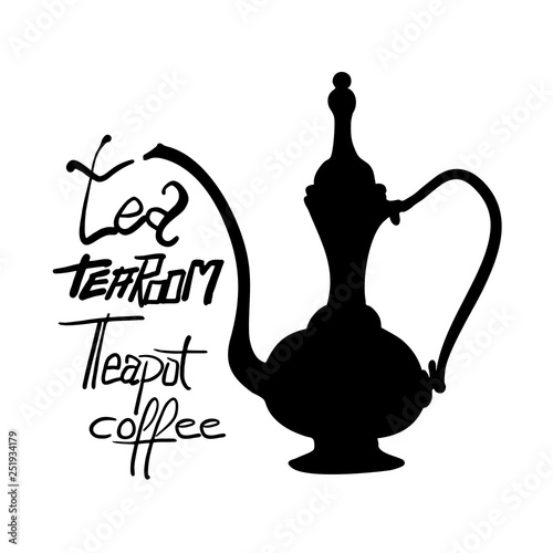 Classic teapot illustration