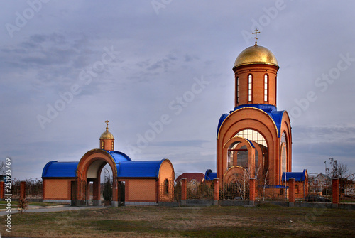 Orthodox Christian temple 