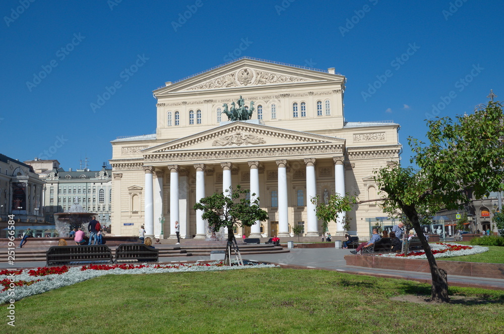 Moscow, Russia - August 24, 2018: State academic Bolshoi theatre on a Sunny summer day