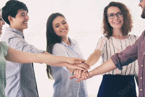 Meeting of business team pu...