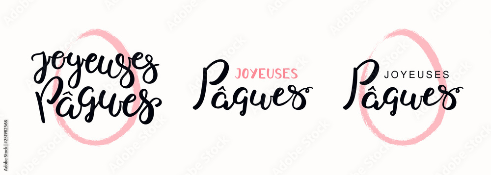 Set of lettering quotes Joyeuses Paques, Happy Easter in French, with egg outline. Isolated objects on white background. Hand drawn vector illustration. Design concept, element for card, banner.
