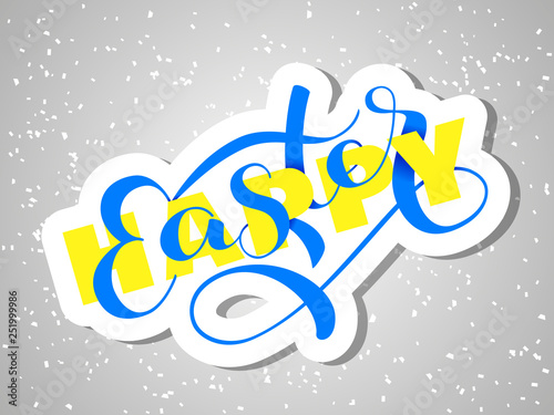 Vector illustration. Happy Easter lettering. Overlapping Text Layout