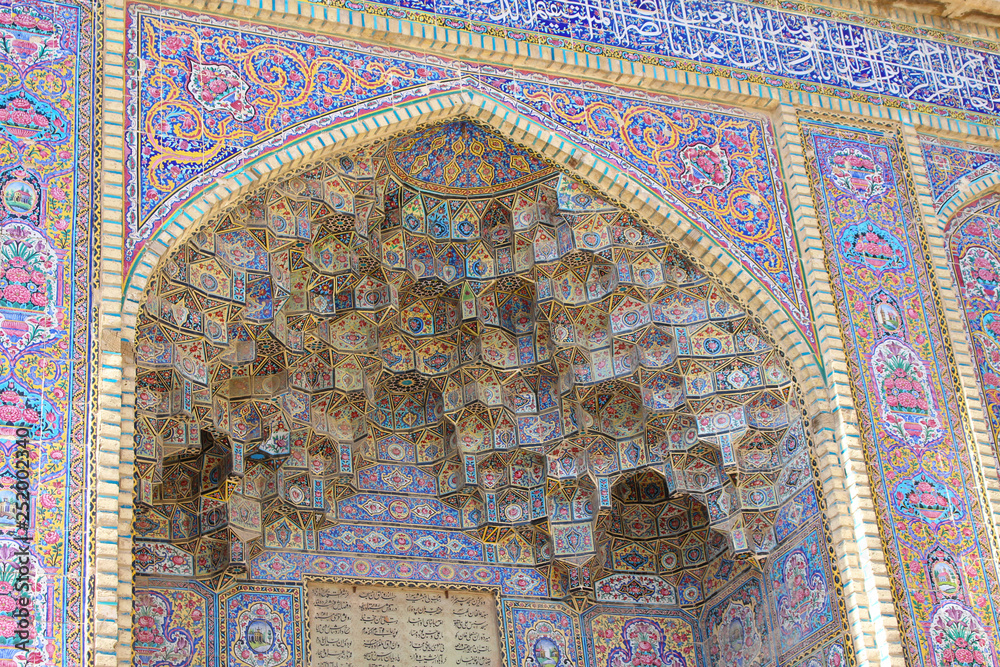 The exterior facade of Nasir ol Molk mosque, Shiraz, Iran