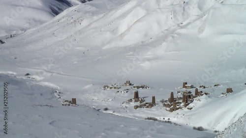 Caucasus. Ossetia. Mamison Gorge. District of the village of Lisri. photo