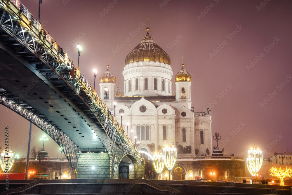 Moscow, Russia - January 3, 2019: Cathedral of Christ the Saviour and Patriarshy Bridge