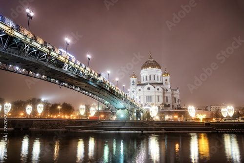 Moscow, Russia - January 3, 2019: Cathedral of Christ the Saviour and Patriarshy Bridge